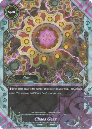 Chaos Gear X-BT04A-UB03/0017EN, New World Chaos