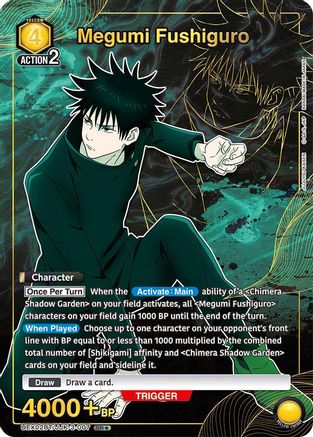Megumi Fushiguro (007) (SR*), UEX02BT: Jujutsu Kaisen Vol.2