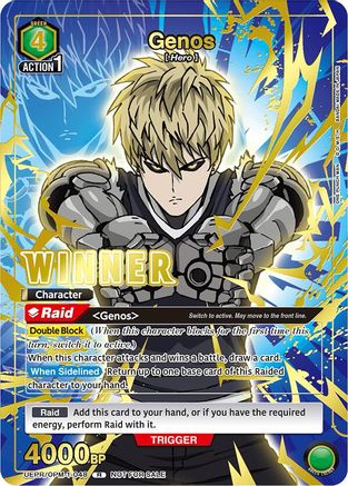 Genos (Winner) UEPR/OPM-1-048, Union Arena Promotion Cards