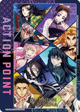 Action Point Card (AP03) UEX05BT/KMY-3-AP03, UEX05BT: Demon Slayer: Kimetsu no Yaiba Vol.2