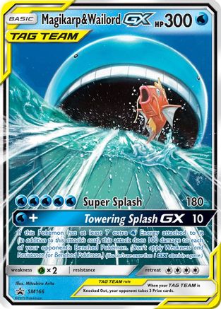 Magikarp & Wailord GX SM166, SM Promos
