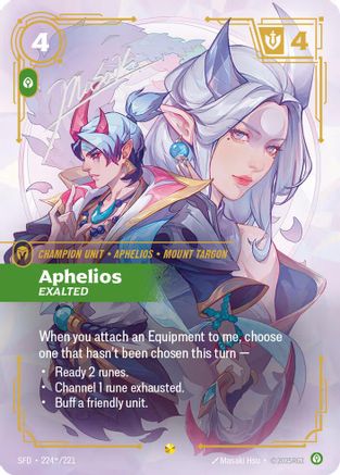 Aphelios, Exalted (Signature), Spiritforged