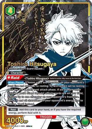 Toshiro Hitsugaya (085) (SR**), UE01BT: BLEACH: Thousand-Year Blood War