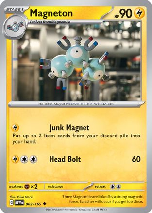 Magneton 082/165, SV: Scarlet & Violet 151