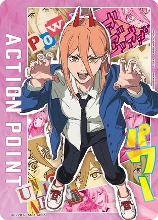 Action Point Card (AP05) UE22BT/CSM-1-AP05, UE22BT: CHAINSAW MAN
