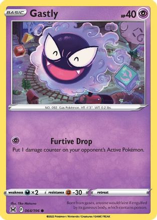 Gastly 064/196, SWSH11: Lost Origin