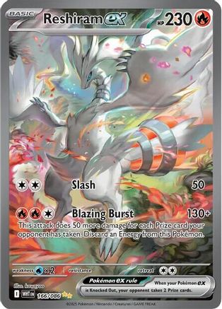 Reshiram ex 166/086, SV: White Flare