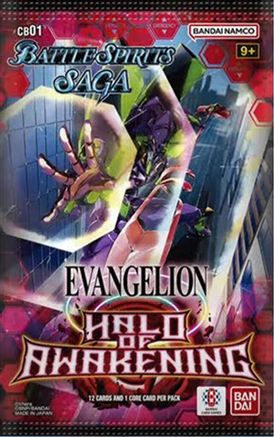 Collaboration Booster 01: Halo of Awakening, Collaboration Booster 01: Halo of Awakening