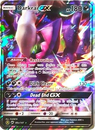 Darkrai GX - 88a/147, Alternate Art Promos