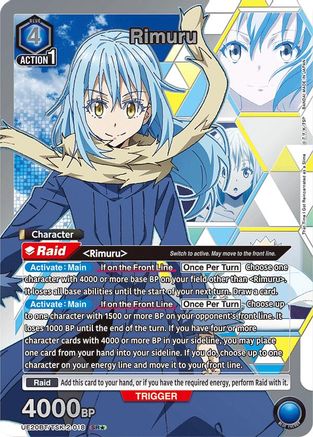Rimuru (018) (SR*), UE20BT: That Time I Got Reincarnated as a Slime