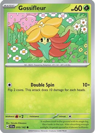 Gossifleur 010/142, SV07: Stellar Crown