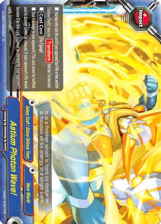 Astium Photon Wave! S-UB01/0035EN, S-UB01: Superhero Wars Omega -Advent of Cosmoman!-
