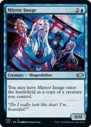 Mirror Image 62, Jumpstart 2022