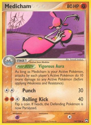 Medicham 34/108, EX Power Keepers