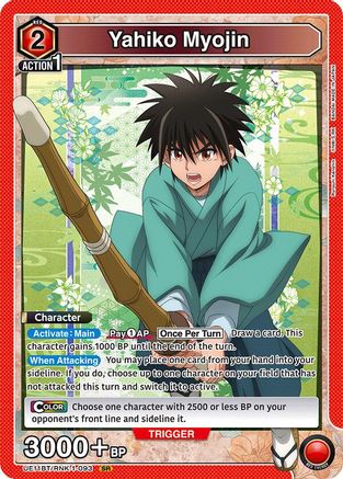 Yahiko Myojin (093) UE11BT/RNK-1-093, UE11BT: Rurouni Kenshin