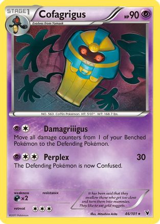 Cofagrigus (46) 46/101, Noble Victories