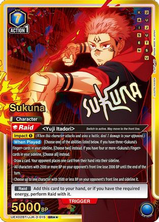 Sukuna (015) (SR**), UEX02BT: Jujutsu Kaisen Vol.2