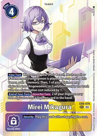 Mirei Mikagura, Infernal Ascension