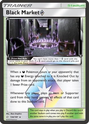 Black Market Prism Star 134/181, SM - Team Up
