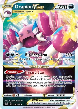 Drapion VSTAR 119/196, SWSH11: Lost Origin