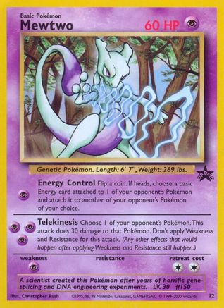Mewtwo (12) 12/53, WoTC Promo