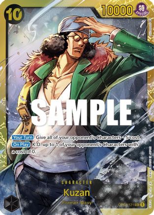 Kuzan (121) OP02-121, Paramount War