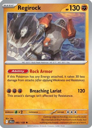 Regirock 082/159, SV09: Journey Together