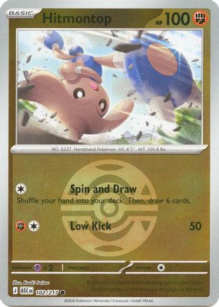 Hitmontop - 102/217 (Dusk Ball) 102/217, ME: Ascended Heroes