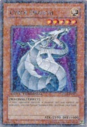 Cyber Dragon DT01-EN009, Duel Terminal 1