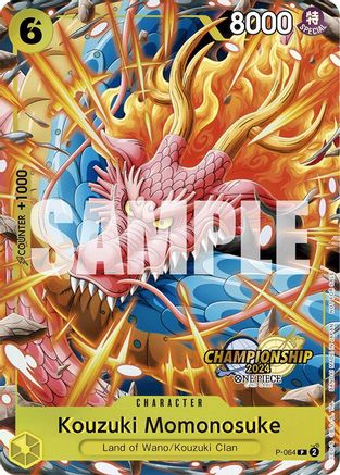 Kouzuki Momonosuke (CS 2024 Event Pack), One Piece Promotion Cards