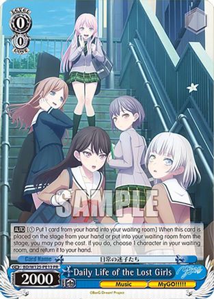 Daily Life of the Lost Girls (PR) BD/W125-PE13, MyGO!!!!! x Ave Mujica