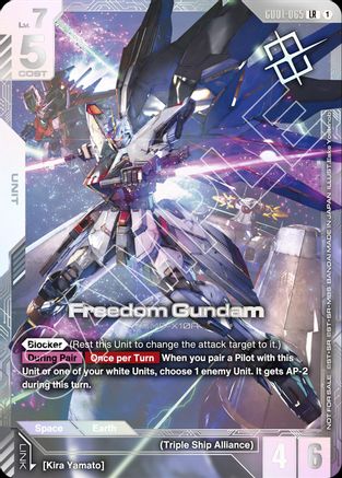 Freedom Gundam (Newtype Challenge 2026 Mission 1), Gundam Promotional Cards