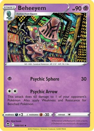 Beheeyem 080/195, SWSH12: Silver Tempest