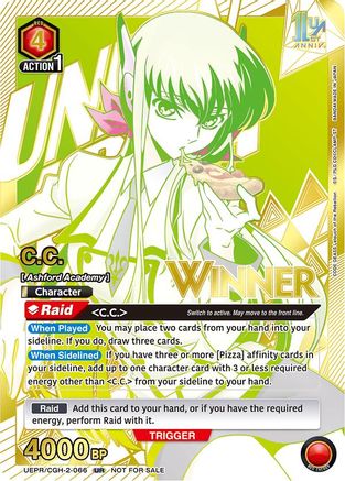 C.C. (066) (Winner), Union Arena Promotion Cards