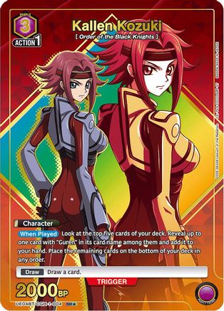 Kallen Kozuki (004) (SR*) UE04BT/CGH-1-004, UE04BT: CODE GEASS: Lelouch of the Rebellion