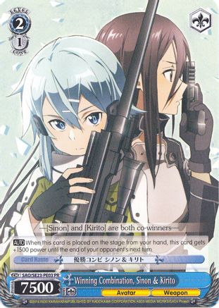 Winning Combination, Sinon & Kirito SAO/SE23-PE03 PR, Sword Art Online II