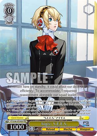 Aigis: S.E.E.S. (PER) P3/SE46-E03PERPER, Persona 3 Reload Premium Booster