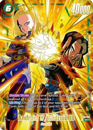 Android 17/Android 18 (1st Anniversary Set), Fusion World Promotion Cards and Packs