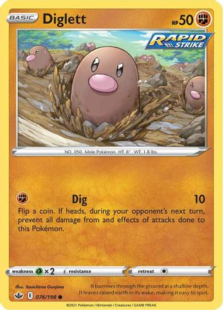Diglett 076/198, SWSH06: Chilling Reign