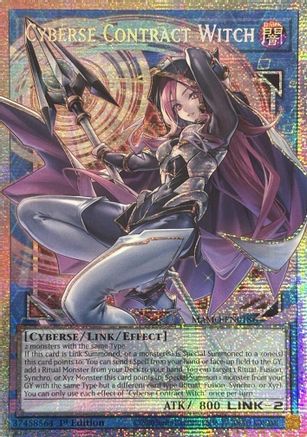 Cyberse Contract Witch (Starlight Rare) (Extended Art), Magnificent Monsters
