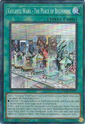 Vaylantz Wars - The Place of Beginning (CR) TAMA-EN011, Tactical Masters
