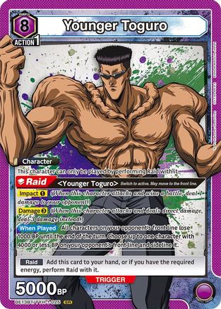 Younger Toguro (025), UE13BT: Yu Yu Hakusho: Ghost Files