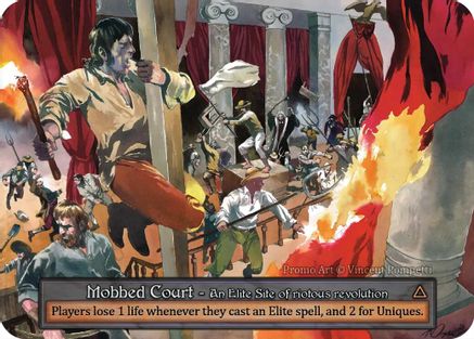 Mobbed Court (Foil), Dust Reward Promos