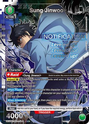 Sung Jinwoo (049) (SR*) UE17BT/SLG-1-049, UE17BT: SOLO LEVELING