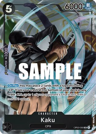 Kaku (080) (Alternate Art) OP03-080, Pillars of Strength