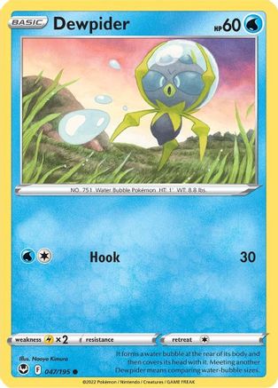 Dewpider 047/195, SWSH12: Silver Tempest