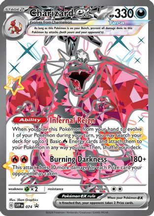 Charizard ex 074, SV: Scarlet & Violet Promo Cards
