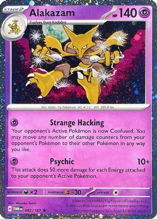 Alakazam - 082/167 (Cosmos Holo) 082/167, Blister Exclusives