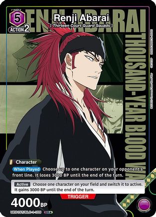 Renji Abarai (105) (SR*) UE01ST/BLC-1-105, UE01ST: BLEACH: Thousand-Year Blood War Starter Deck