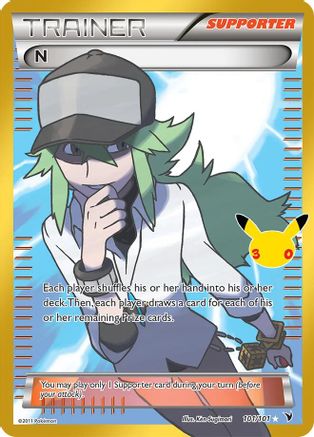 N 101/101, ME: 30th Celebration Classic Collection